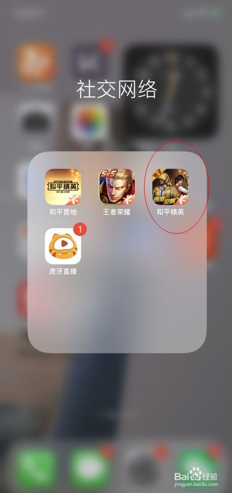和平精英辅助【快鱼S一体直装】🔥全图透视 🔥锁死自瞄 🔥人物美化 🔥人物方框 🔥人物射线 🔥人物骨骼 🔥人物昵称 🔥人物距离 🔥人物血量