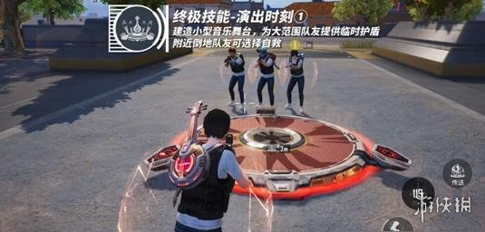 和平精英《先行者》外挂稳到飞起嘎嘎上分中